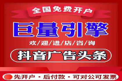 百度推广全解析：某公司如何通过推广获得高流量